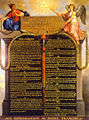 Thumbnail for version as of 03:25, 27 April 2007