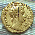 Thumbnail for version as of 02:16, 4 December 2007