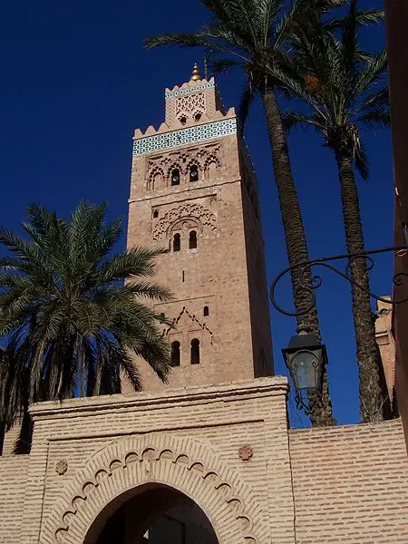 File:Koutoubia.JPG