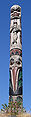 Thumbnail for version as of 21:59, 16 March 2007