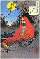 Thumbnail for version as of 21:23, 16 February 2006