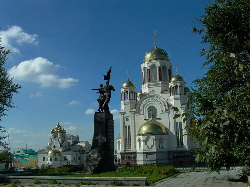 File:ChurchOn Blood.jpg