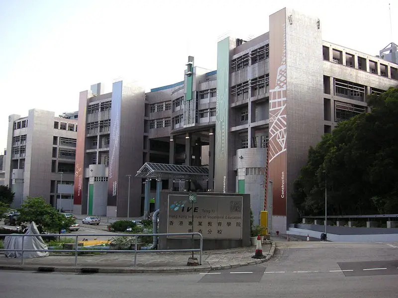 File:IVE Tsing Yi.jpg