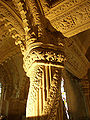 Thumbnail for version as of 21:10, 11 June 2008