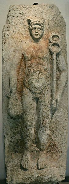 File:Stèle de Mercure 01.JPG