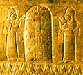 Thumbnail for version as of 15:58, 16 December 2008