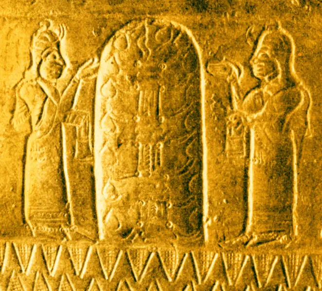 File:Urartu Helmet Fragment 1.jpg