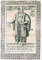 Thumbnail for version as of 21:49, 11 July 2008