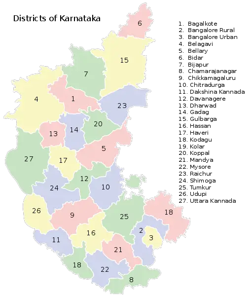 File:Karnataka districts-new.svg