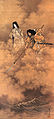 Thumbnail for version as of 05:25, 3 October 2007