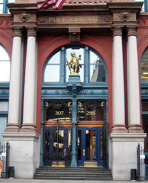 File:NYU Puck Building.jpg