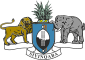 Coat of arms of Swaziland