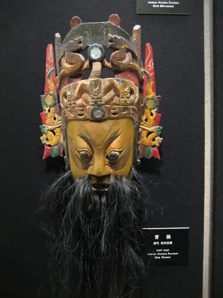 File:Mask of Cao Cao.jpg