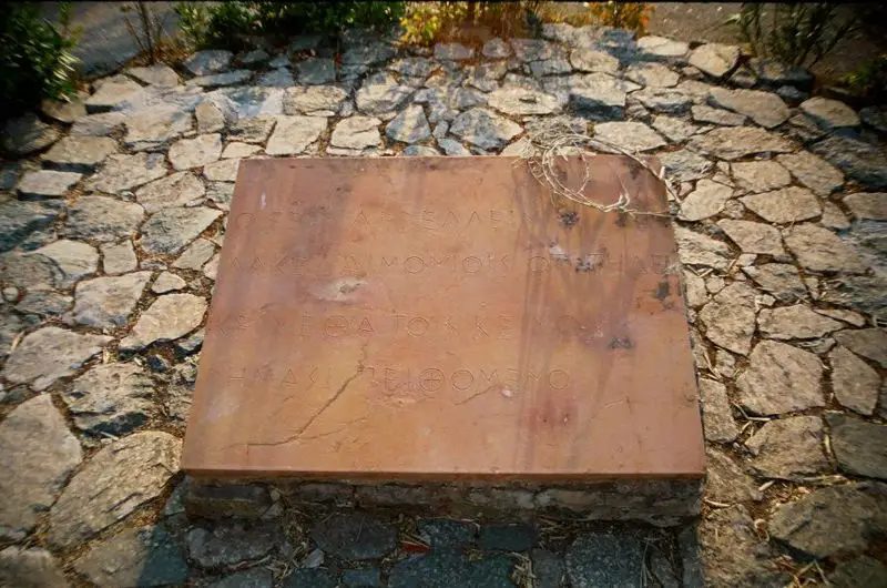 File:Thermopiles memorial epitaph.jpg