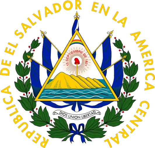 File:El Salvador COA.svg