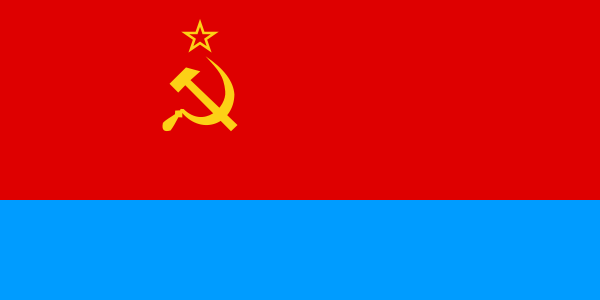 File:Flag of Ukrainian SSR.svg
