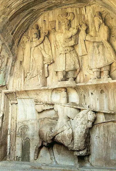 File:Knight-Iran.JPG