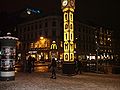 Thumbnail for version as of 02:33, 19 October 2007
