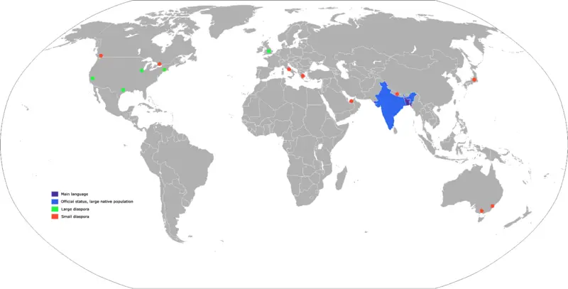 File:Bengali-world.png