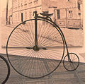 Thumbnail for version as of 20:43, 27 March 2007
