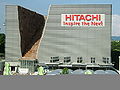 Thumbnail for version as of 18:55, 9 October 2007