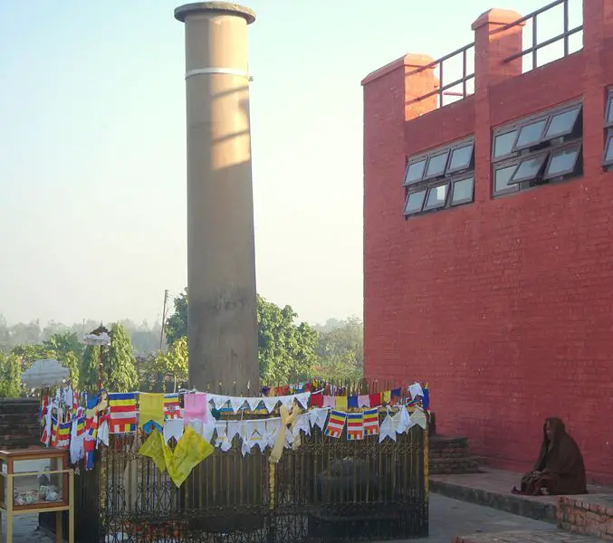 File:Asokalumbini.jpg