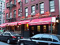 Thumbnail for version as of 01:32, 11 January 2009