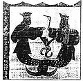 Thumbnail for version as of 21:38, 17 September 2007
