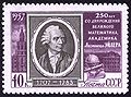 Thumbnail for version as of 16:02, 10 May 2007
