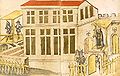 Thumbnail for version as of 16:16, 3 January 2009