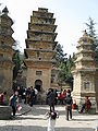 Thumbnail for version as of 23:44, 19 July 2008