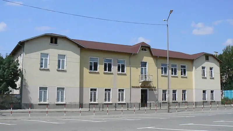 File:Pernik-textile-vocational-school.jpg