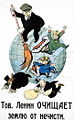 Thumbnail for version as of 02:29, 23 October 2006