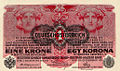 Thumbnail for version as of 07:24, 14 December 2007