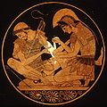 Thumbnail for version as of 01:52, 23 May 2007