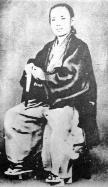 File:Kaoru Inoue.jpg