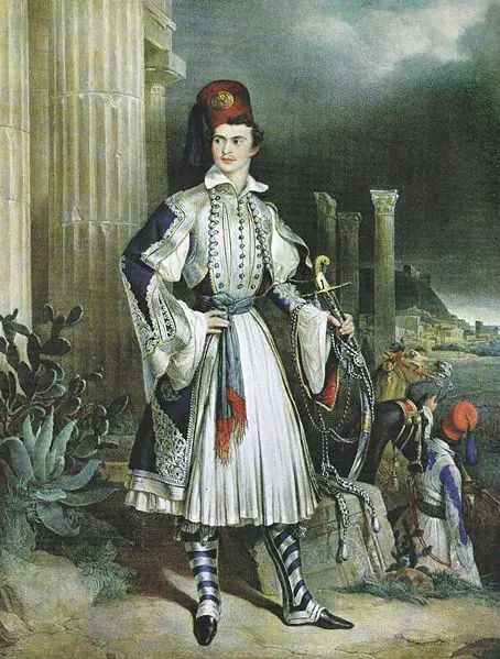 File:King Otto of Greece.jpg