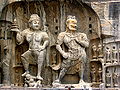 Thumbnail for version as of 01:22, 2 September 2008