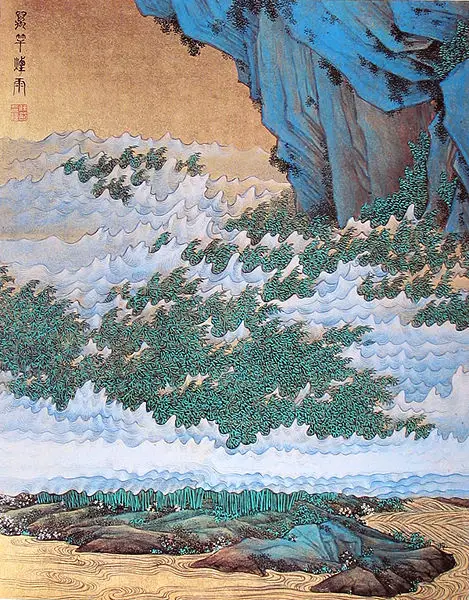 File:Renxiong wan04s.jpg