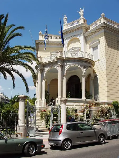 File:Stathatos Mansion.JPG