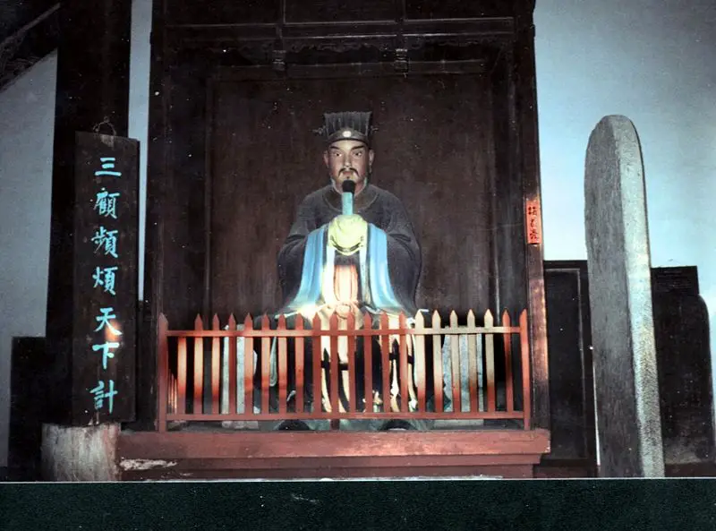 File:Zhuge Liang in Baidicheng.jpg