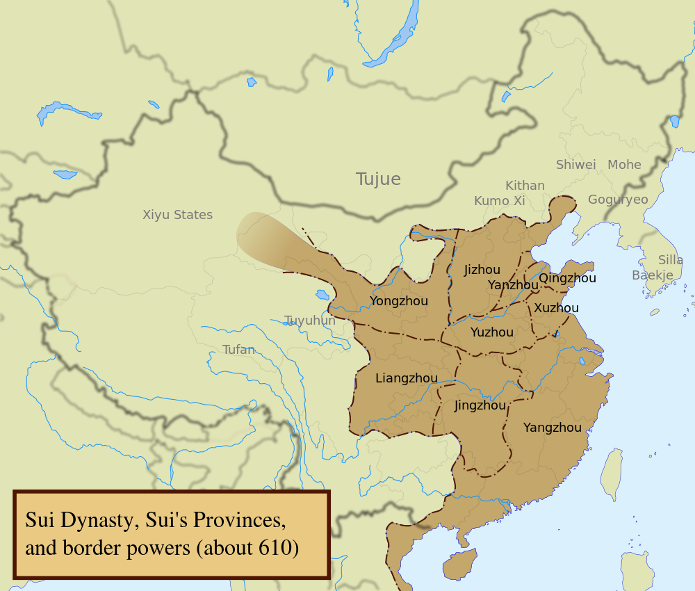 The Tang dynasty territory and political divisions, according to the CHC.