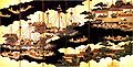 Thumbnail for version as of 16:00, 17 April 2007
