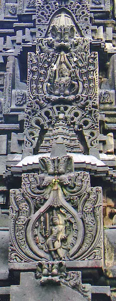 File:Balligavi Kedareswara kirtimukha.jpg
