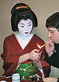 Thumbnail for version as of 04:38, 4 December 2007