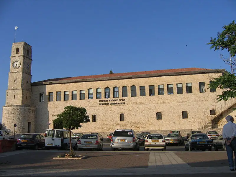 File:Safed3.jpg