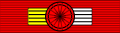Thumbnail for version as of 20:21, 30 July 2008