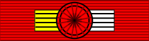 File:Legion Honneur GO ribbon.svg