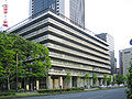 Thumbnail for version as of 13:06, 15 February 2009