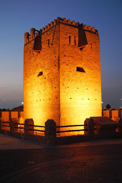 File:Watch Tower Dubai.jpg